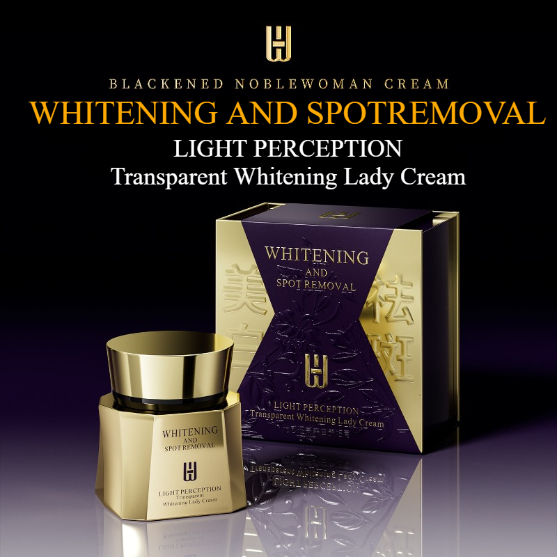 Luxury Skincare Whitening Cream - 1.94oz Natural Luxury Niacinamide Brightening Face