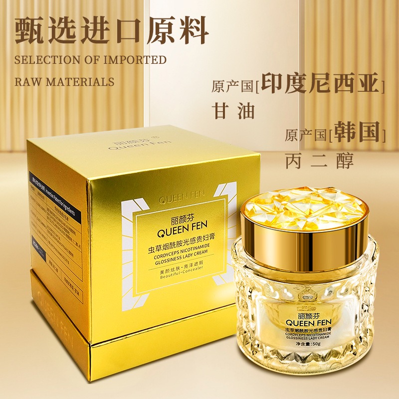 Niacinamide Collagen Luxury Fa - Luxury Skincare Whitening Cream review and price