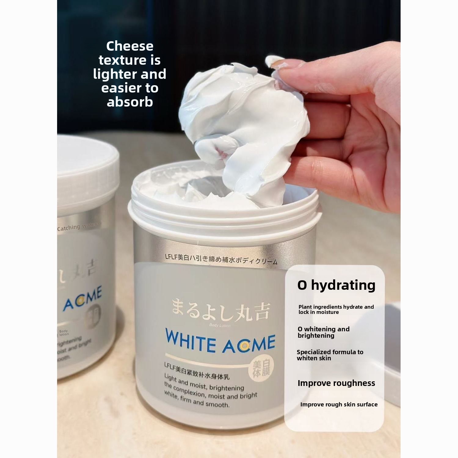 Luxurious Japanese Body Cream  - Luxury Skincare Whitening Cream review and price