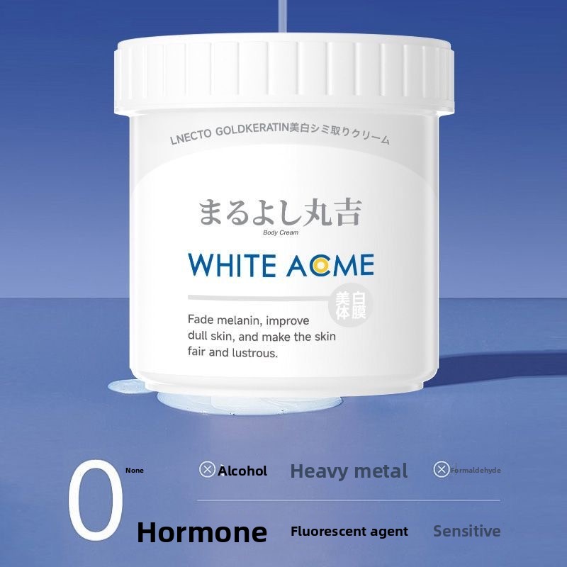 Luxurious Japanese Body Cream  - Luxury Skincare Whitening Cream review and price