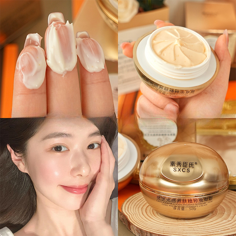 Reishi Mushroom Cordyceps Luxu - Luxury Skincare Whitening Cream review and price