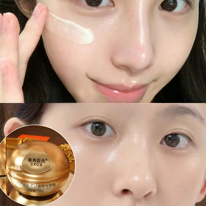 Reishi Mushroom Cordyceps Luxu - Luxury Skincare Whitening Cream review and price