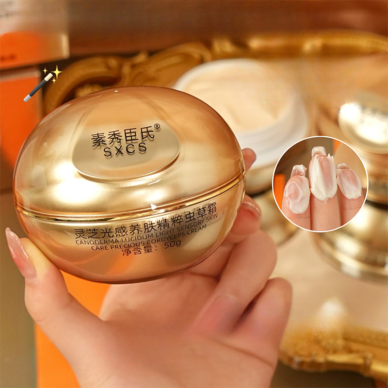 Reishi Mushroom Cordyceps Luxu - Luxury Skincare Whitening Cream review and price