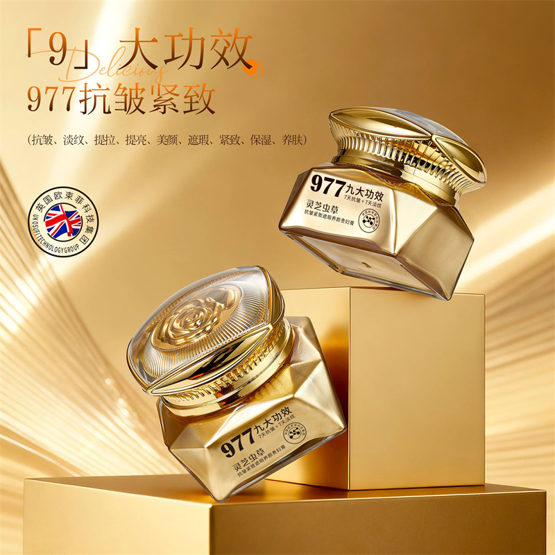Herbal Ganoderma Cordyceps Lux - Luxury Skincare Whitening Cream review and price