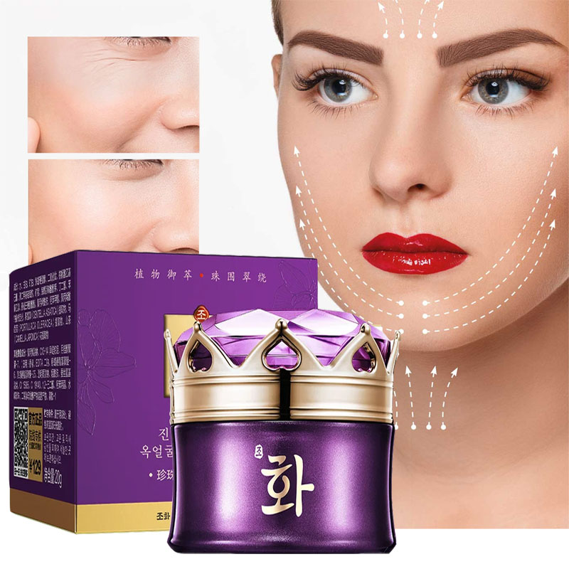 Luxury Noble Lady Cream Pearl  - Luxury Skincare Whitening Cream review and price