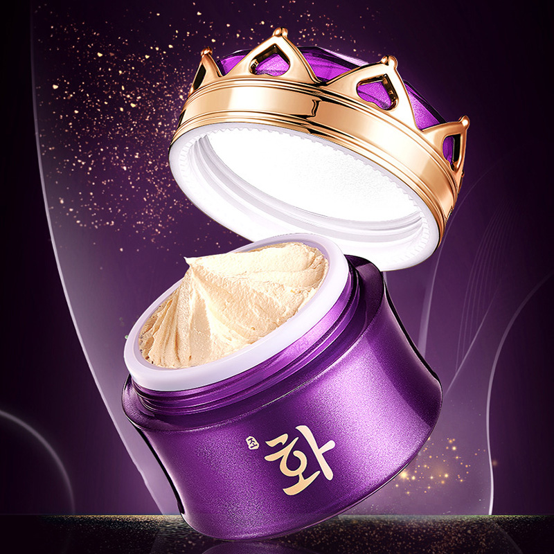 Luxury Noble Lady Cream Pearl  - Luxury Skincare Whitening Cream review and price