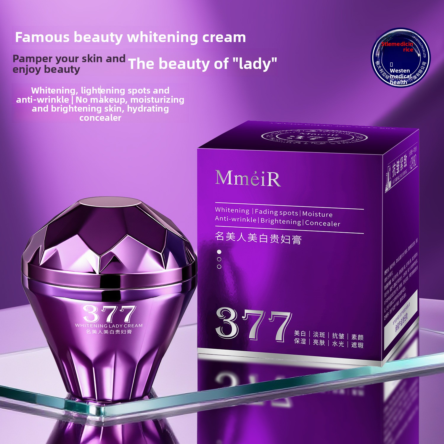 Luxury Whitening Face Cream Hy - Luxury Skincare Whitening Cream review and price